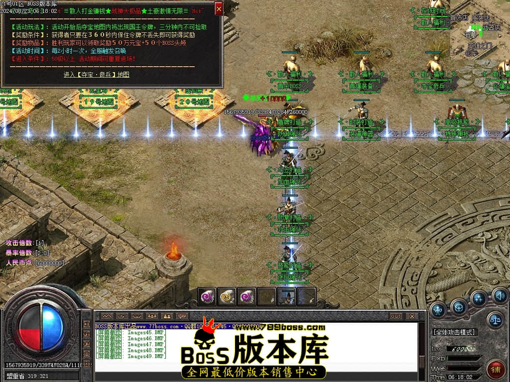 Images50压缩后.JPG