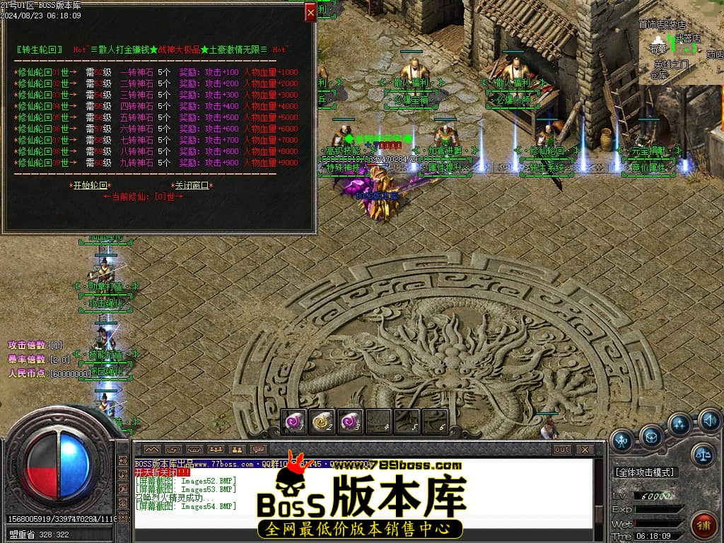 Images55压缩后.JPG