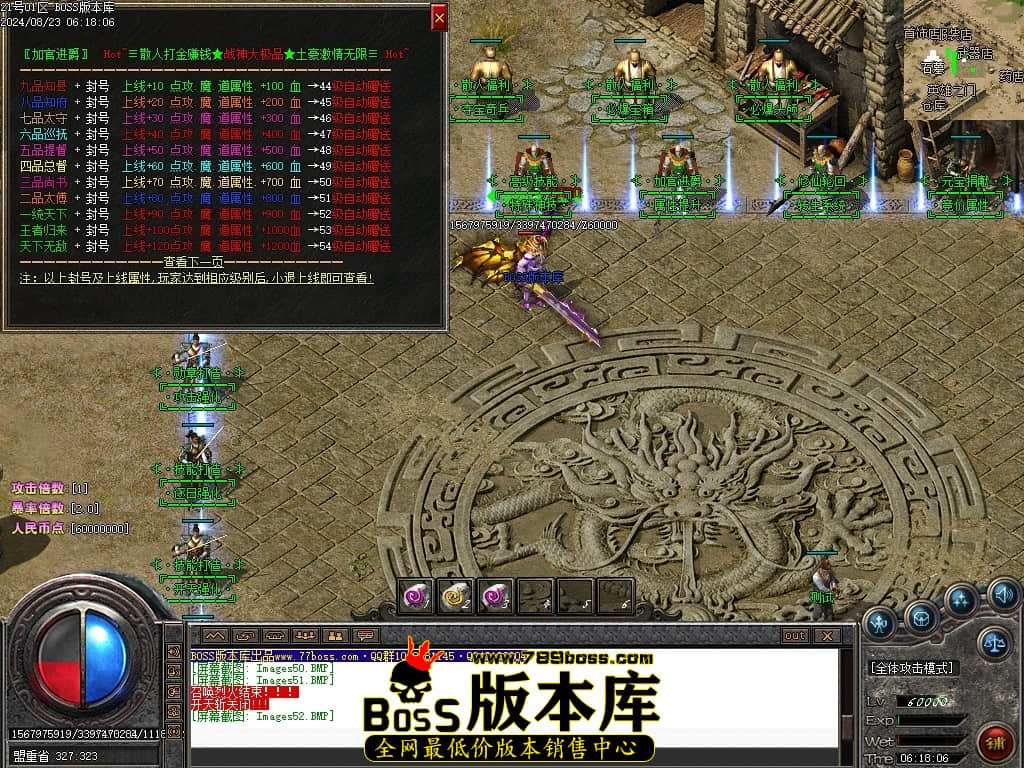 Images53压缩后.JPG
