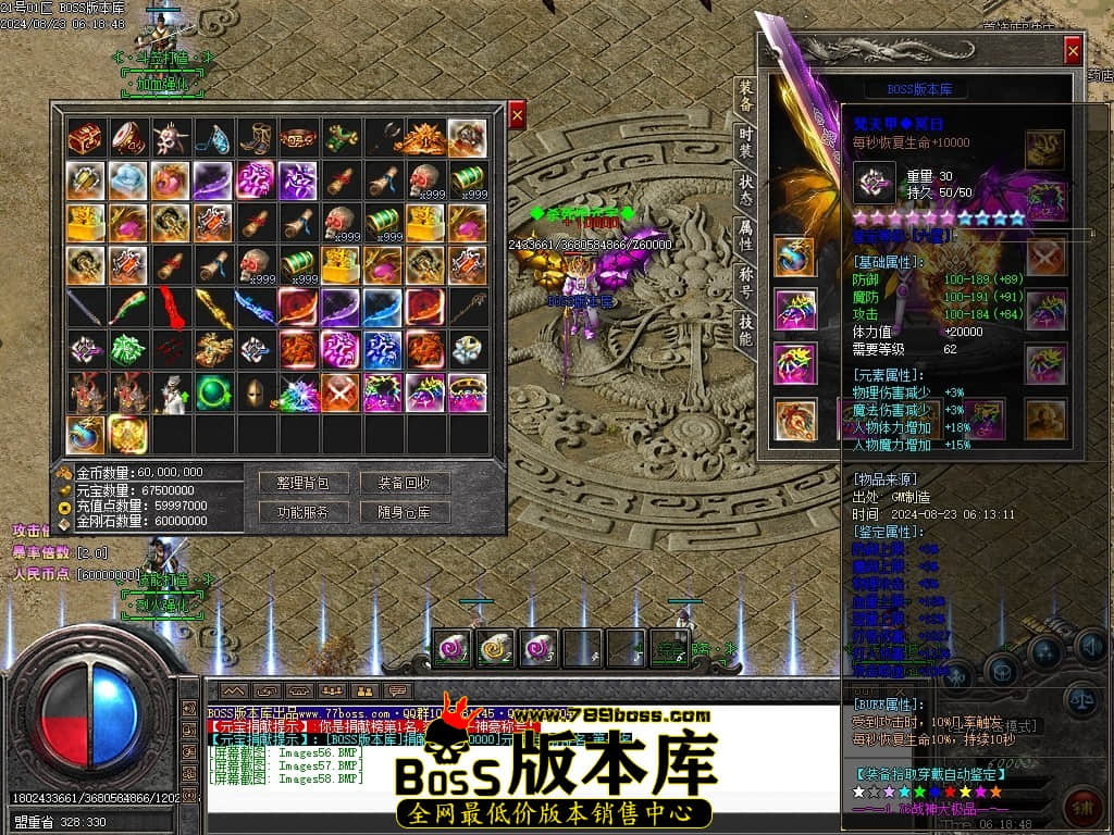 Images59压缩后.JPG