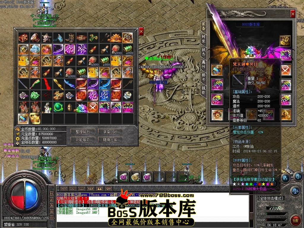 Images58压缩后.JPG