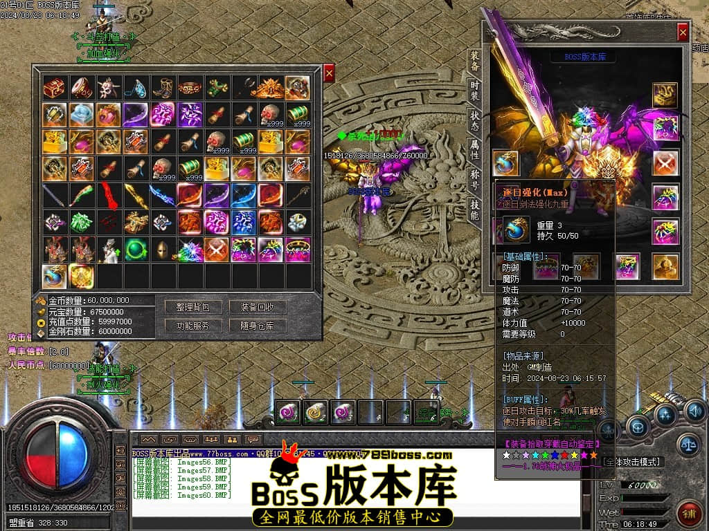 Images61压缩后.JPG