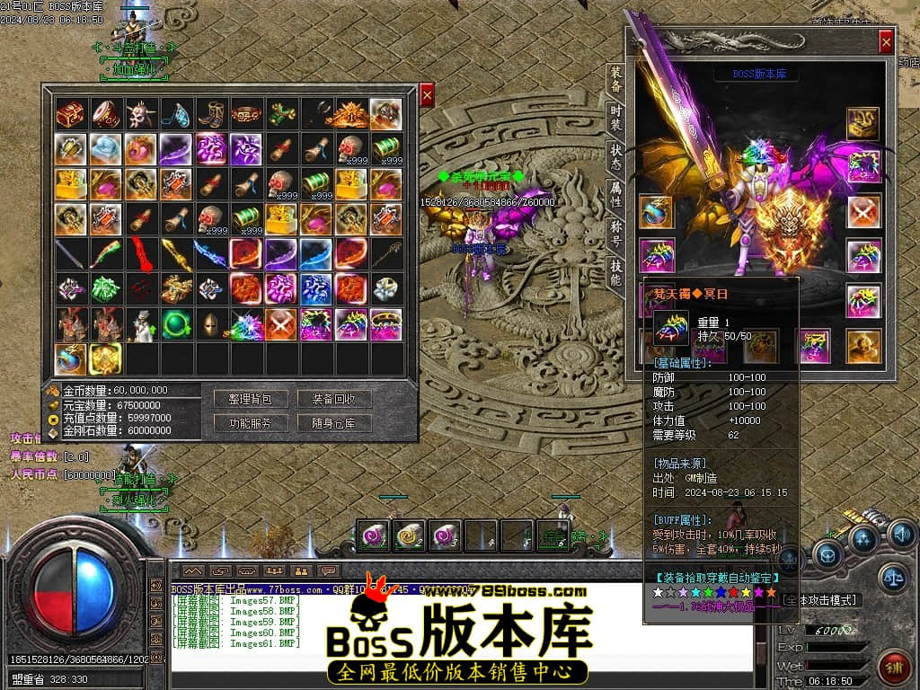 Images62压缩后.JPG