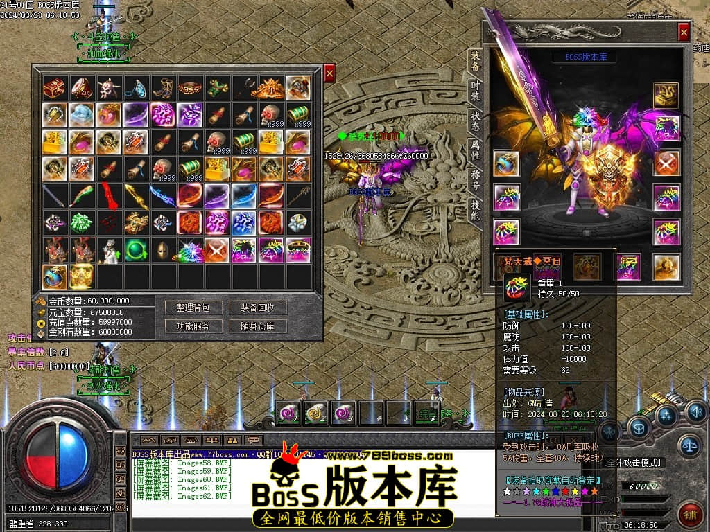 Images63压缩后.JPG