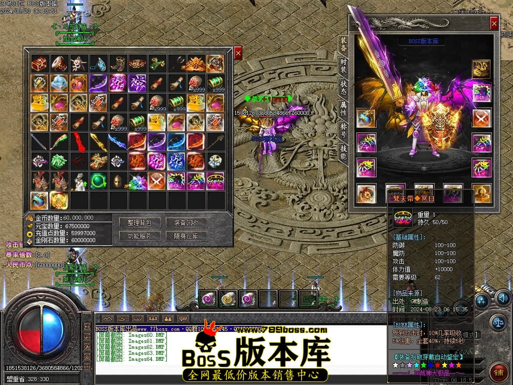 Images65压缩后.JPG