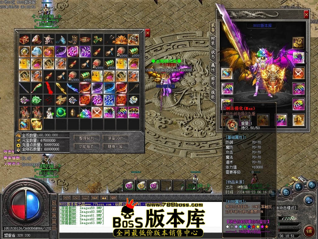 Images64压缩后.JPG