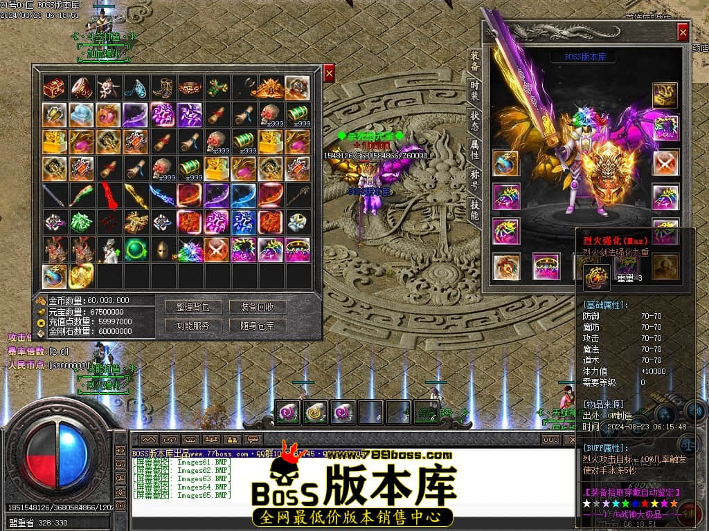 Images66压缩后.JPG