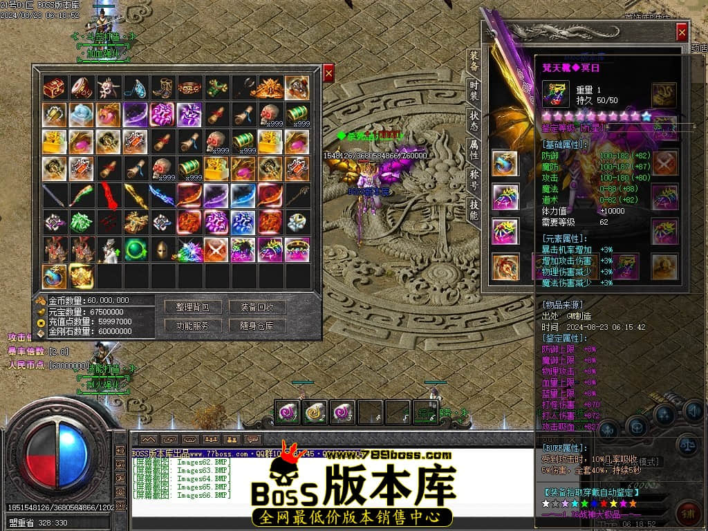 Images67压缩后.JPG