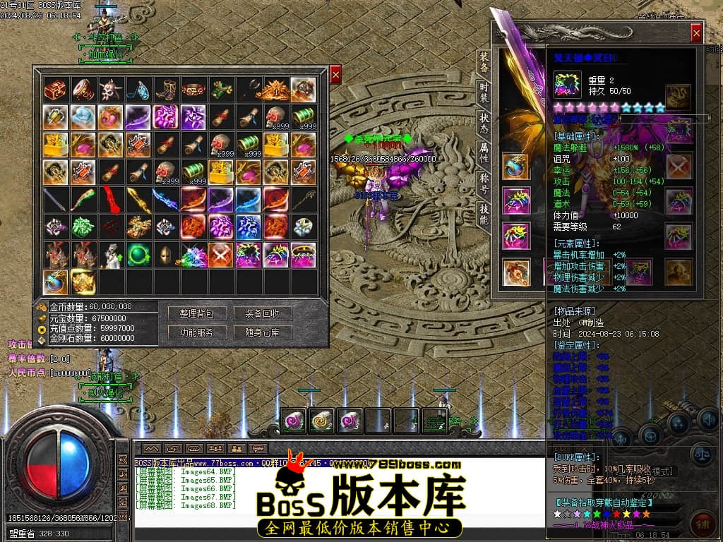 Images69压缩后.JPG