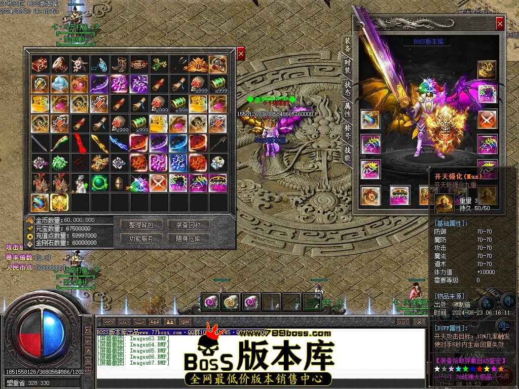 Images68压缩后.JPG