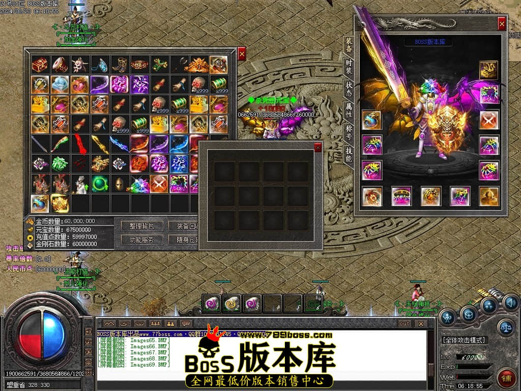 Images70压缩后.JPG