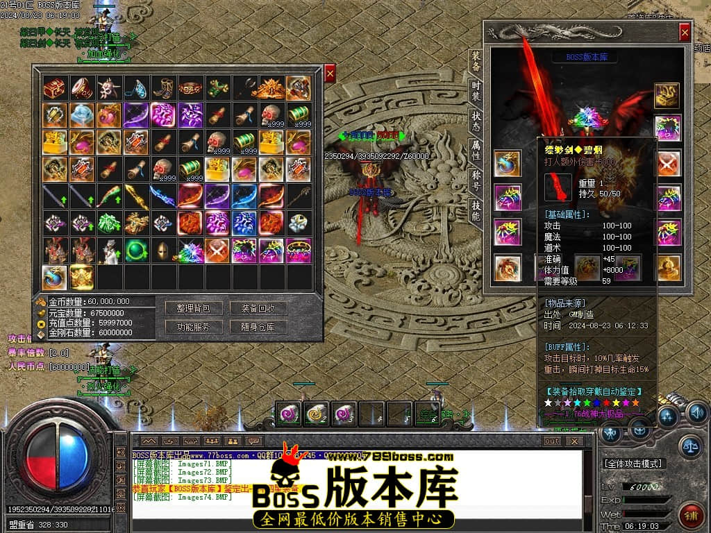 Images75压缩后.JPG