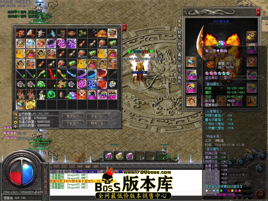 Images85压缩后.JPG