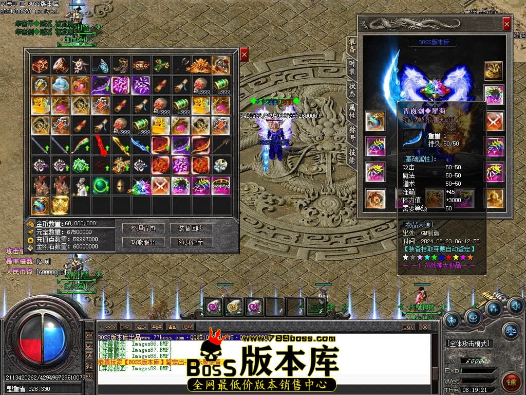 Images90压缩后.JPG