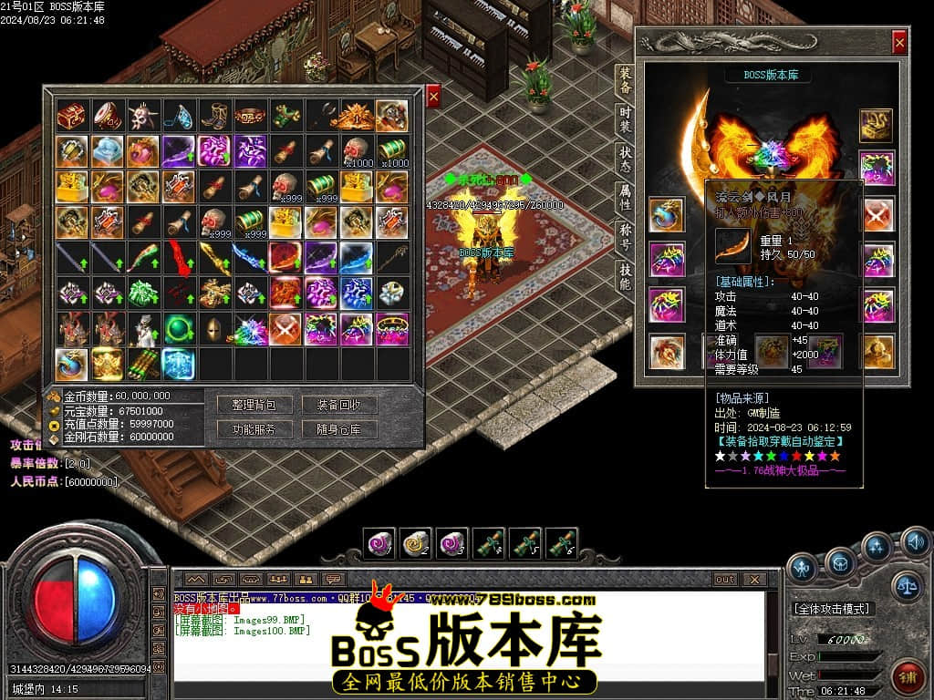 Images101压缩后.JPG