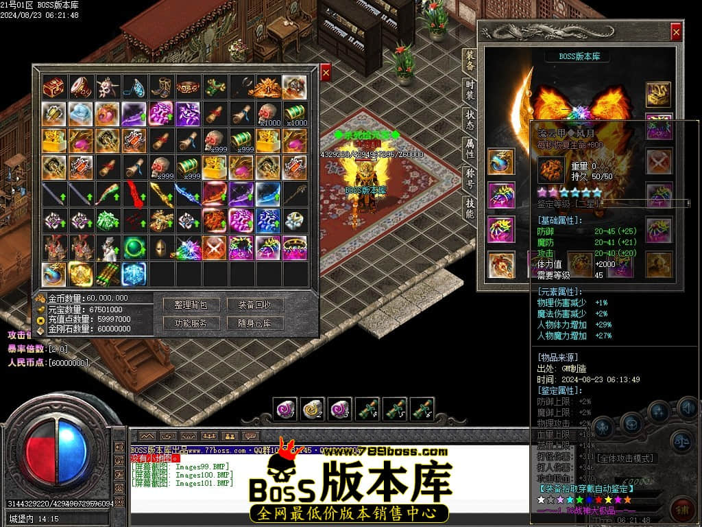Images102压缩后.JPG