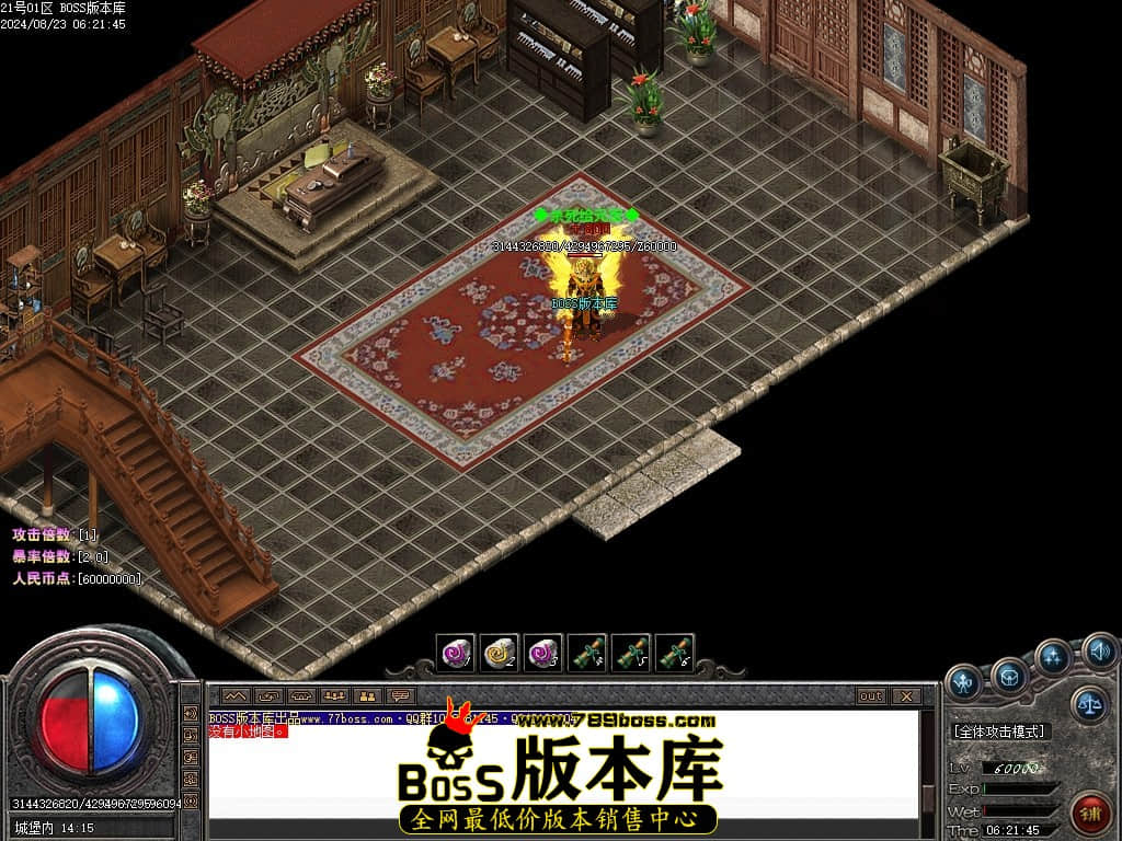 Images99压缩后.JPG