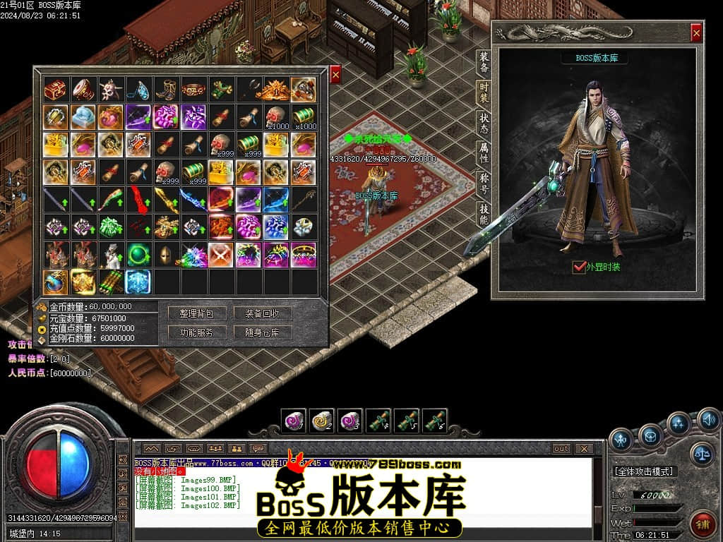 Images103压缩后.JPG