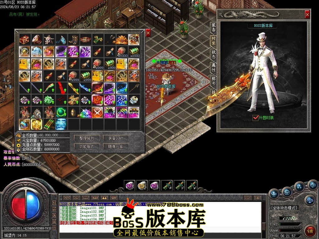 Images105压缩后.JPG
