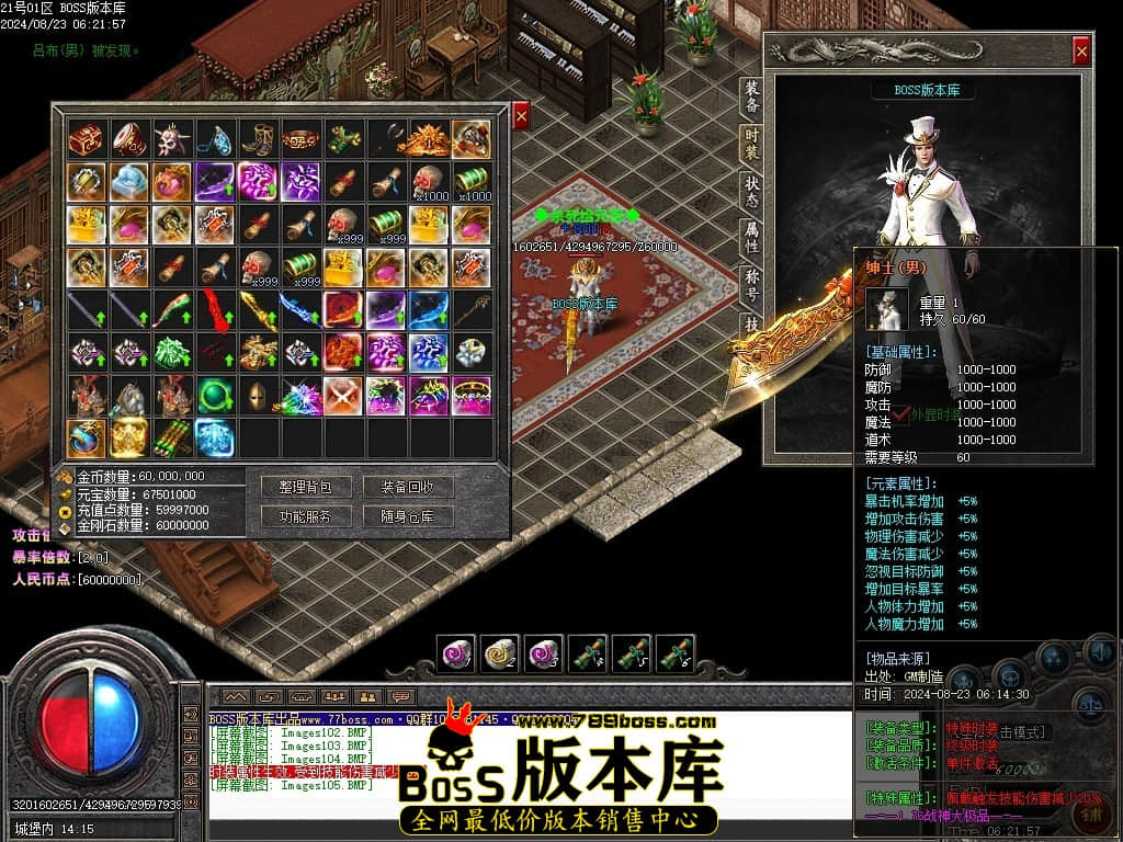 Images106压缩后.JPG