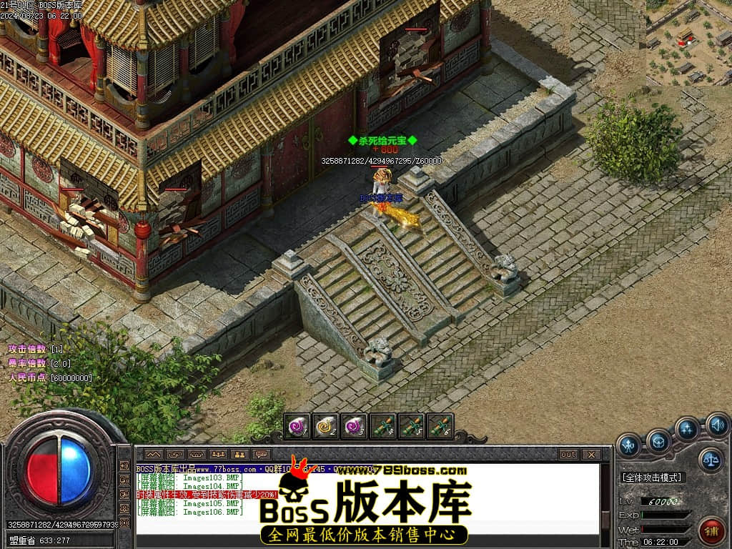 Images107压缩后.JPG
