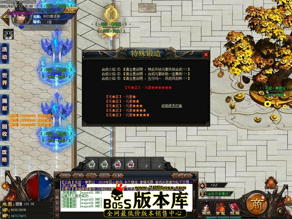 Images06压缩后.JPG