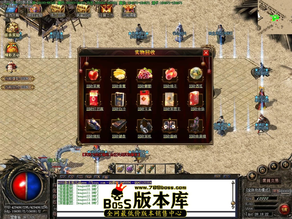 Images15压缩后.JPG