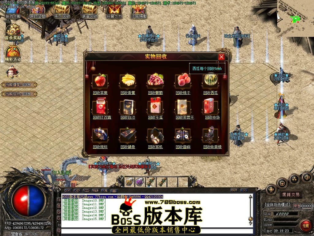 Images16压缩后.JPG