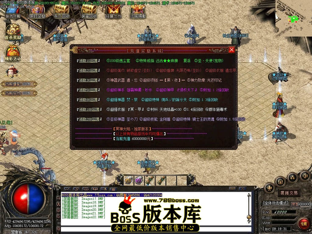Images23压缩后.JPG