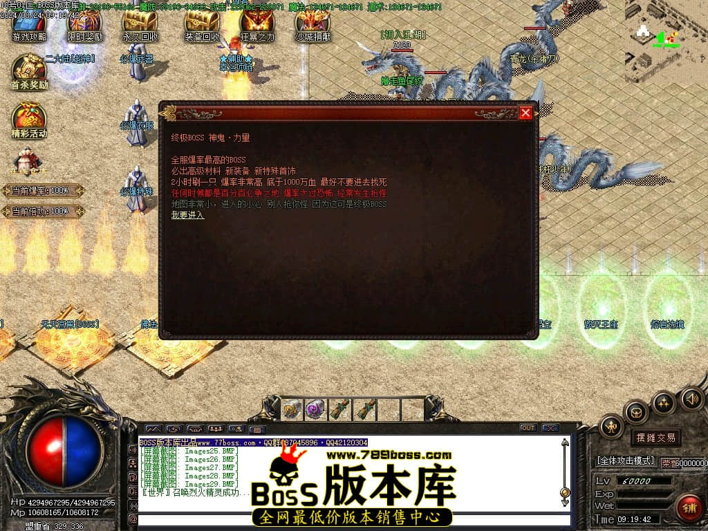 Images30压缩后.JPG