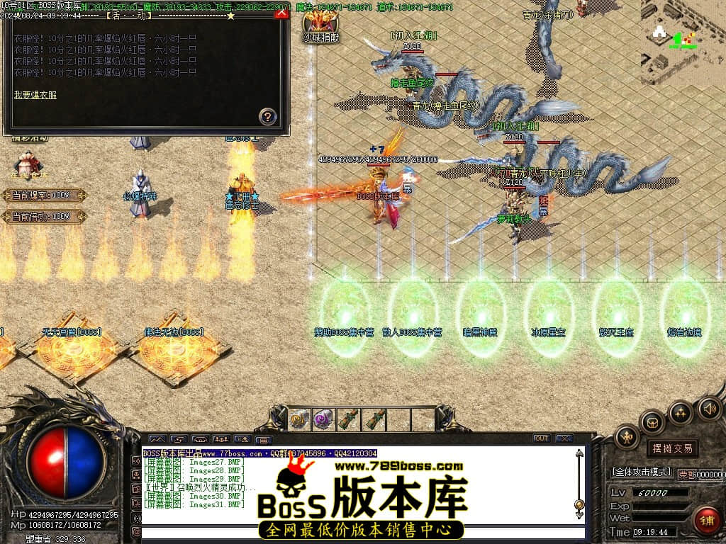 Images32压缩后.JPG