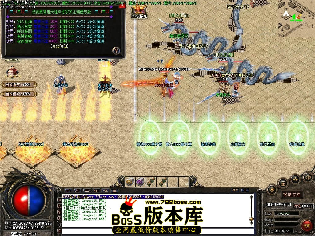 Images33压缩后.JPG