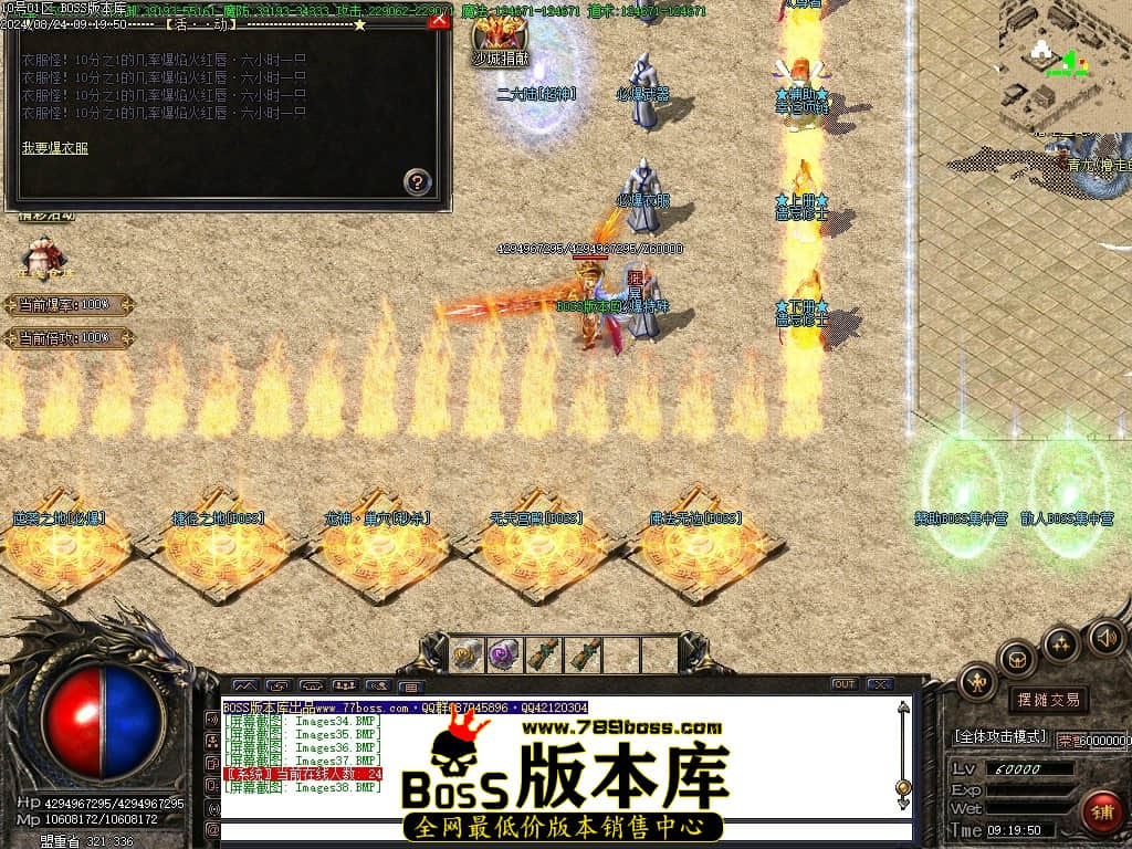 Images39压缩后.JPG