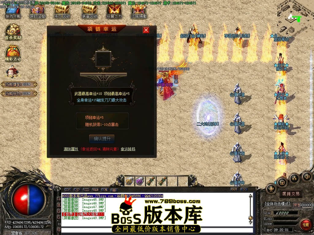 Images50压缩后.JPG