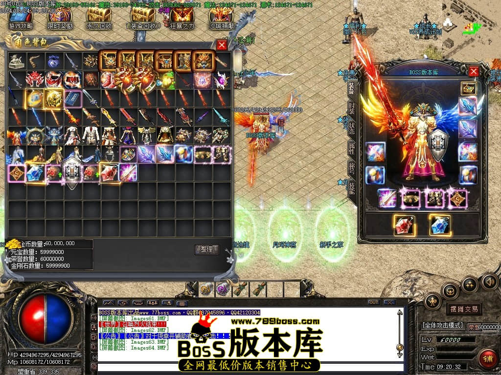 Images65压缩后.JPG