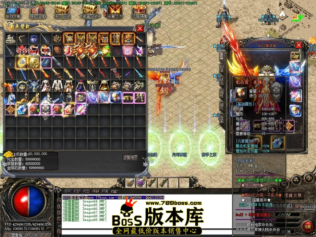 Images70压缩后.JPG