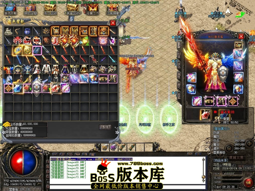 Images74压缩后.JPG