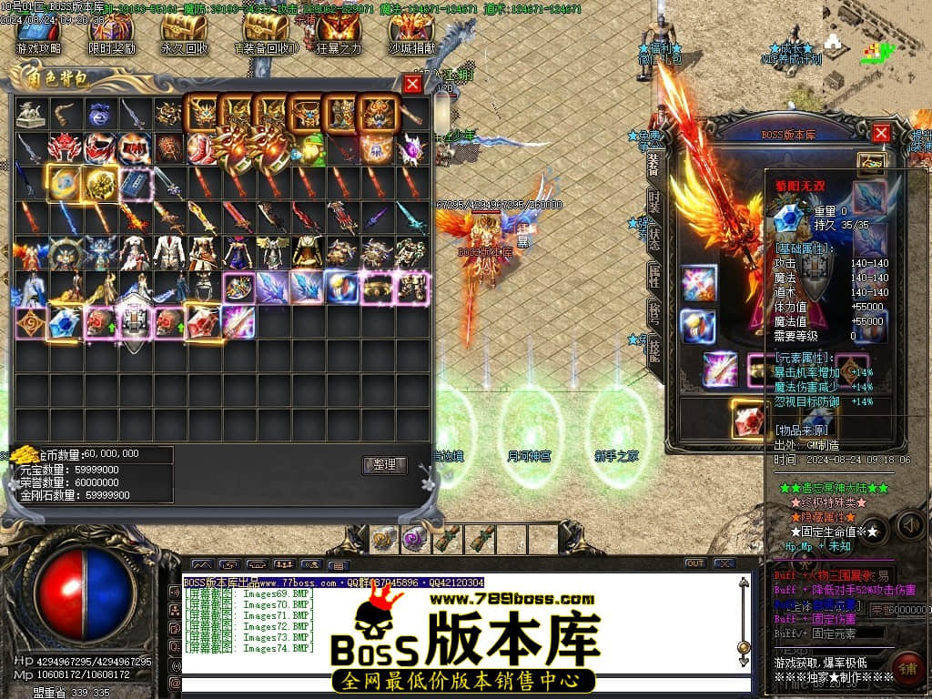 Images75压缩后.JPG