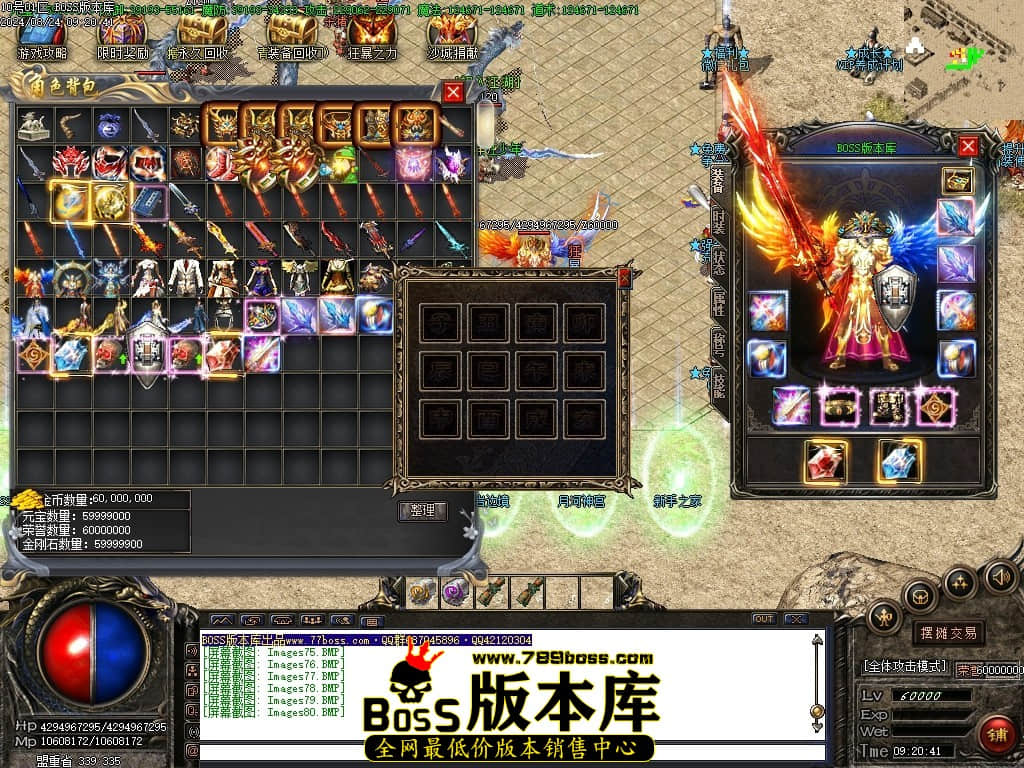 Images81压缩后.JPG