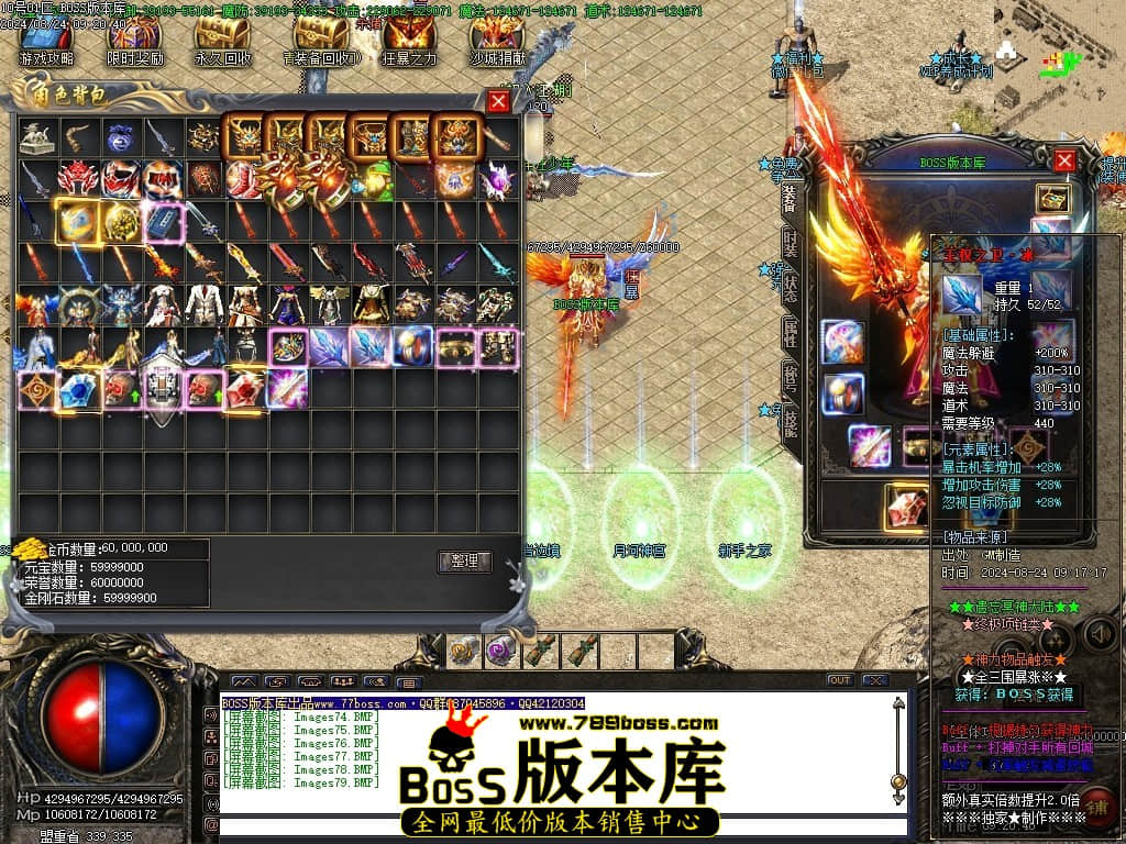 Images80压缩后.JPG