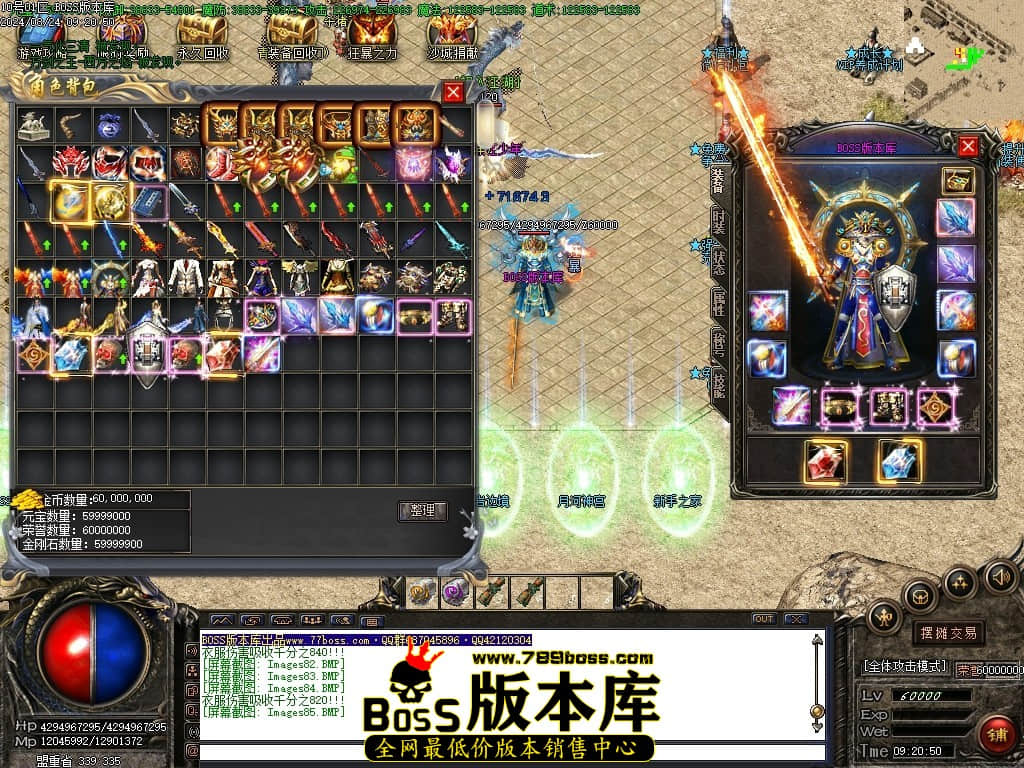 Images86压缩后.JPG