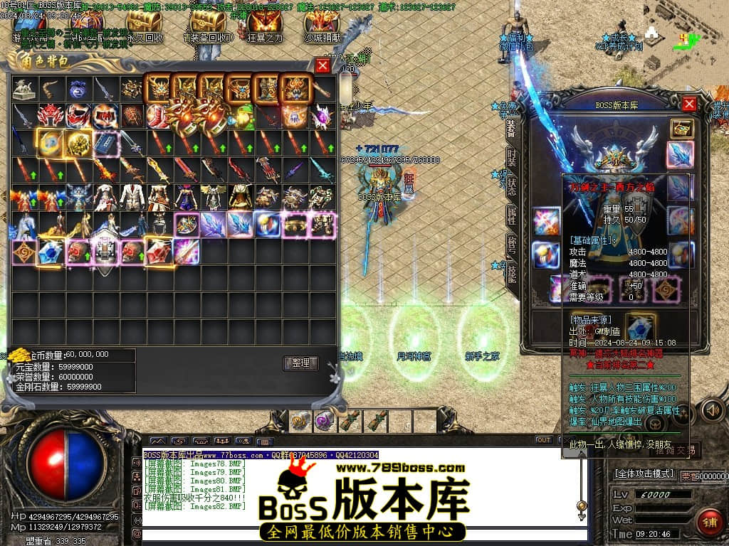 Images83压缩后.JPG