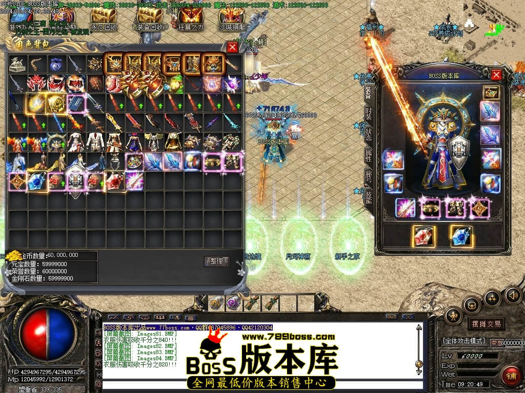 Images85压缩后.JPG