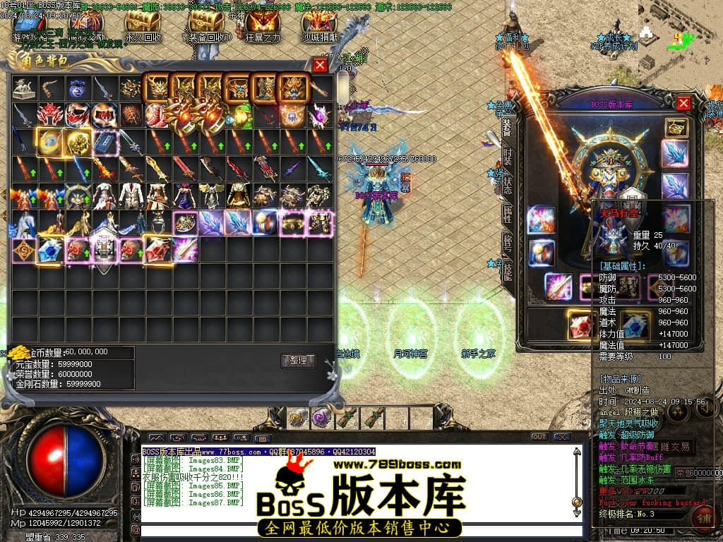 Images88压缩后.JPG