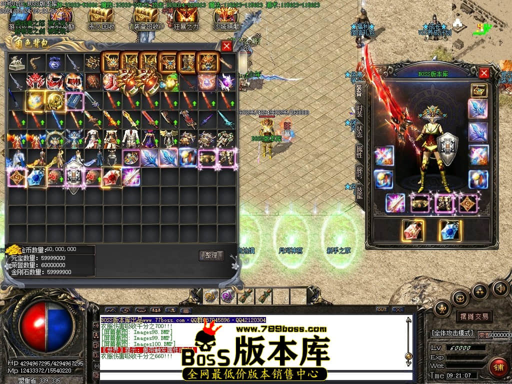 Images101压缩后.JPG