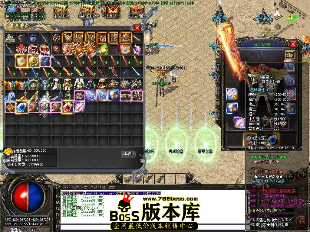 Images100压缩后.JPG