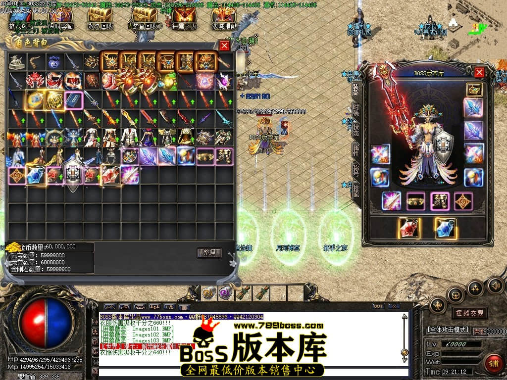 Images104压缩后.JPG