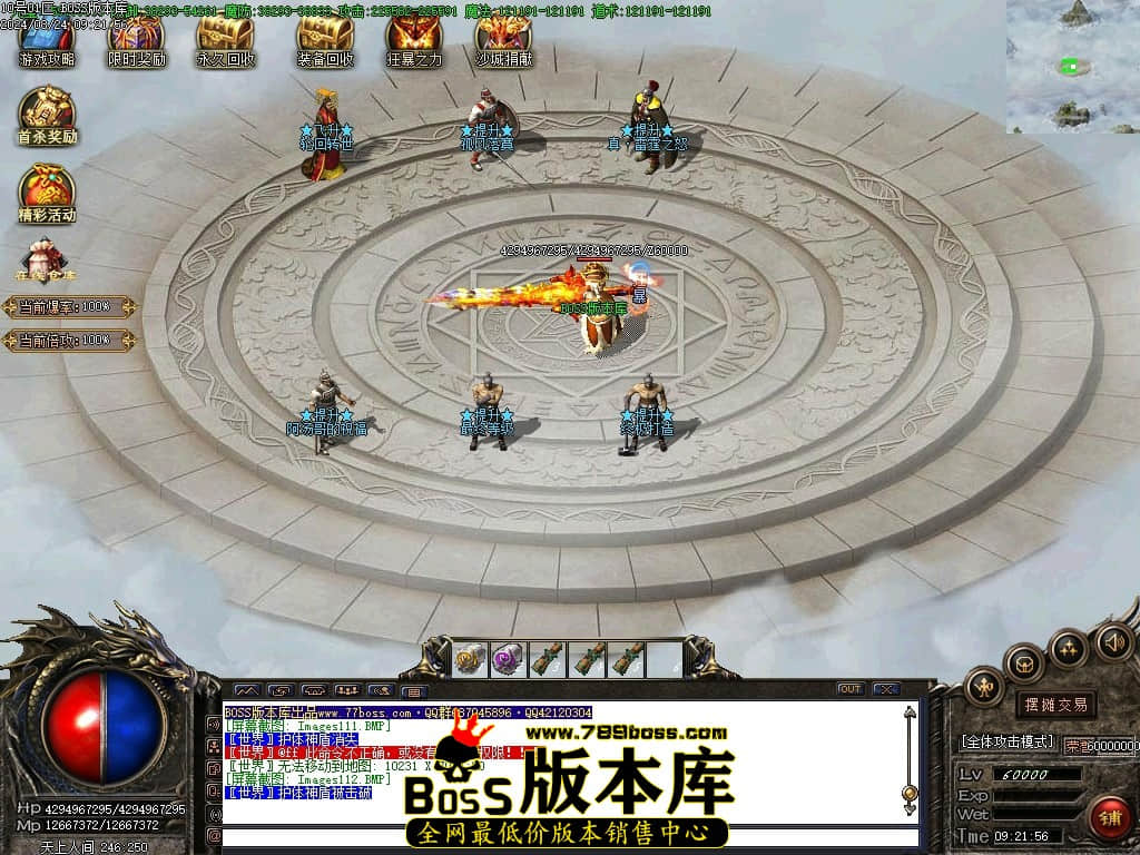Images113压缩后.JPG