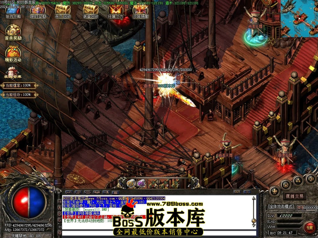 Images112压缩后.JPG