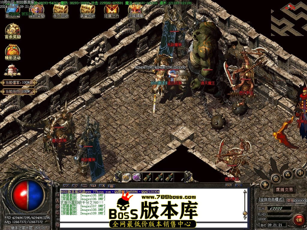 Images110压缩后.JPG